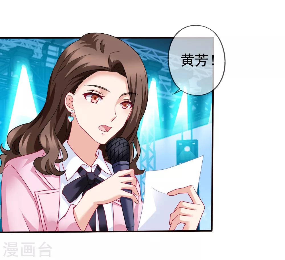 第56话 留下习梦梦-第63话