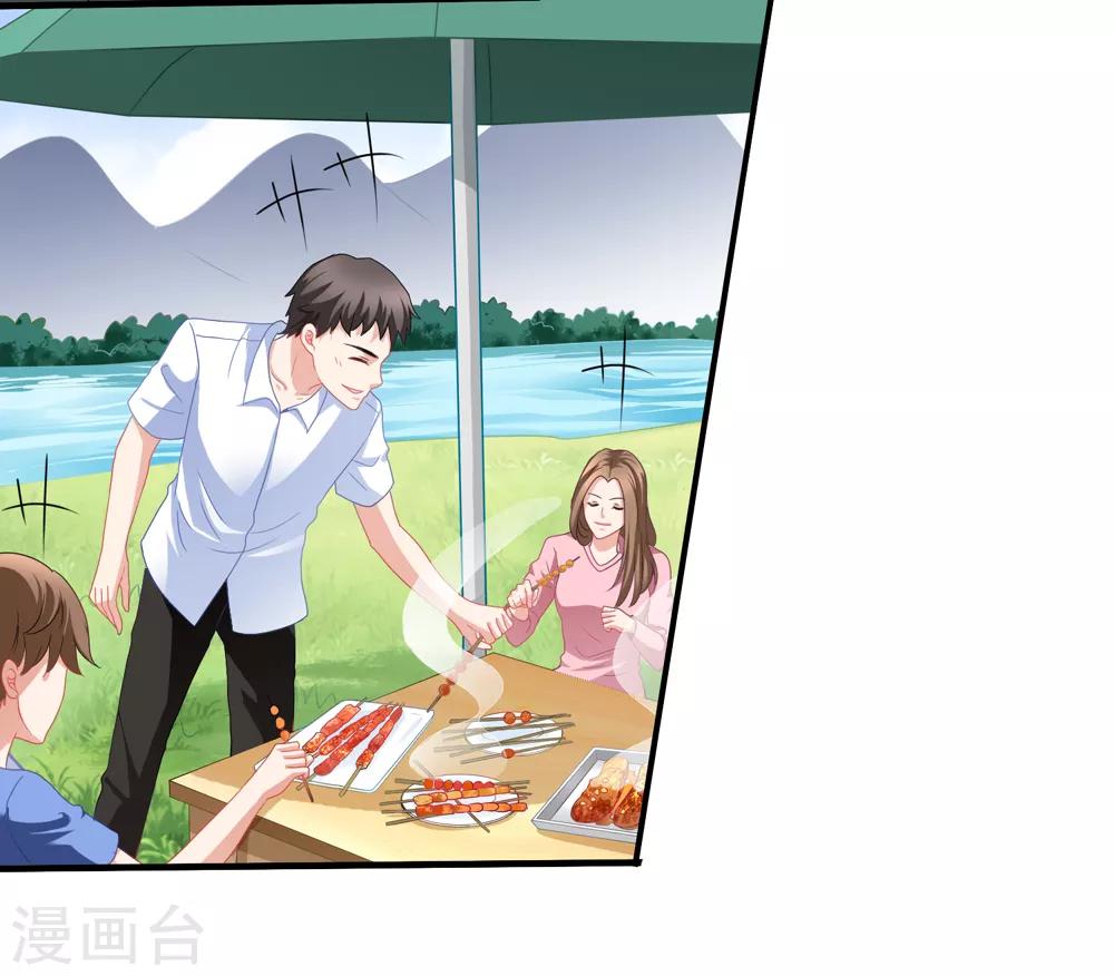 第58话 营地直播-第65话