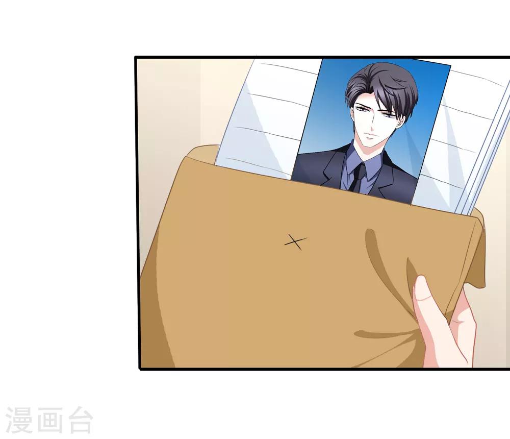 第62话 分手-第69话