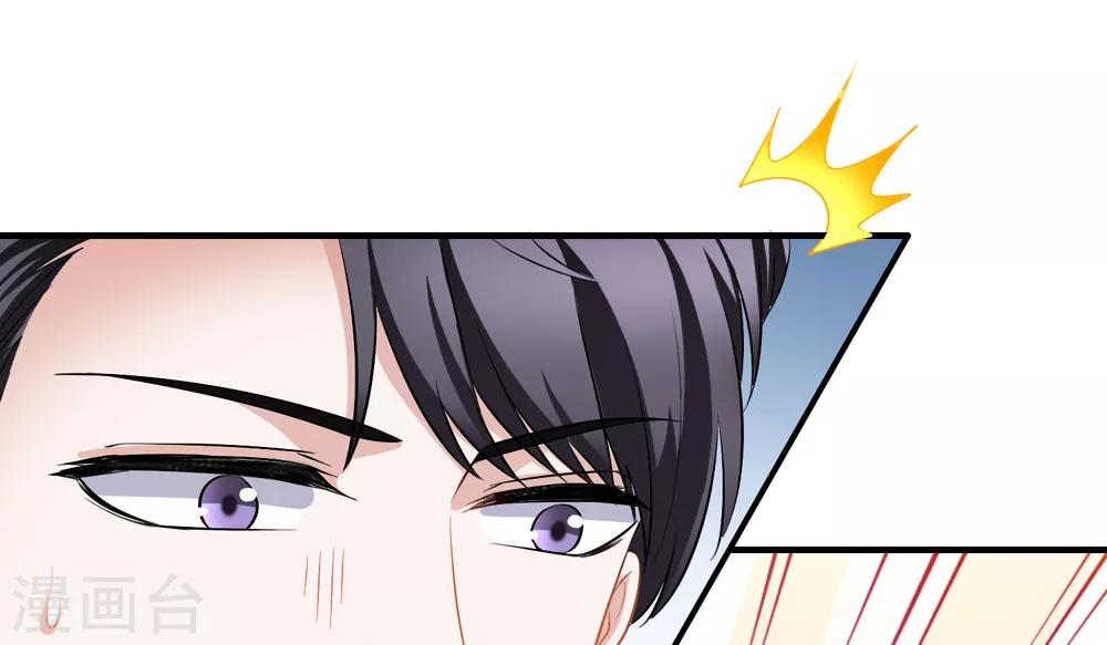 第62话 分手-第69话