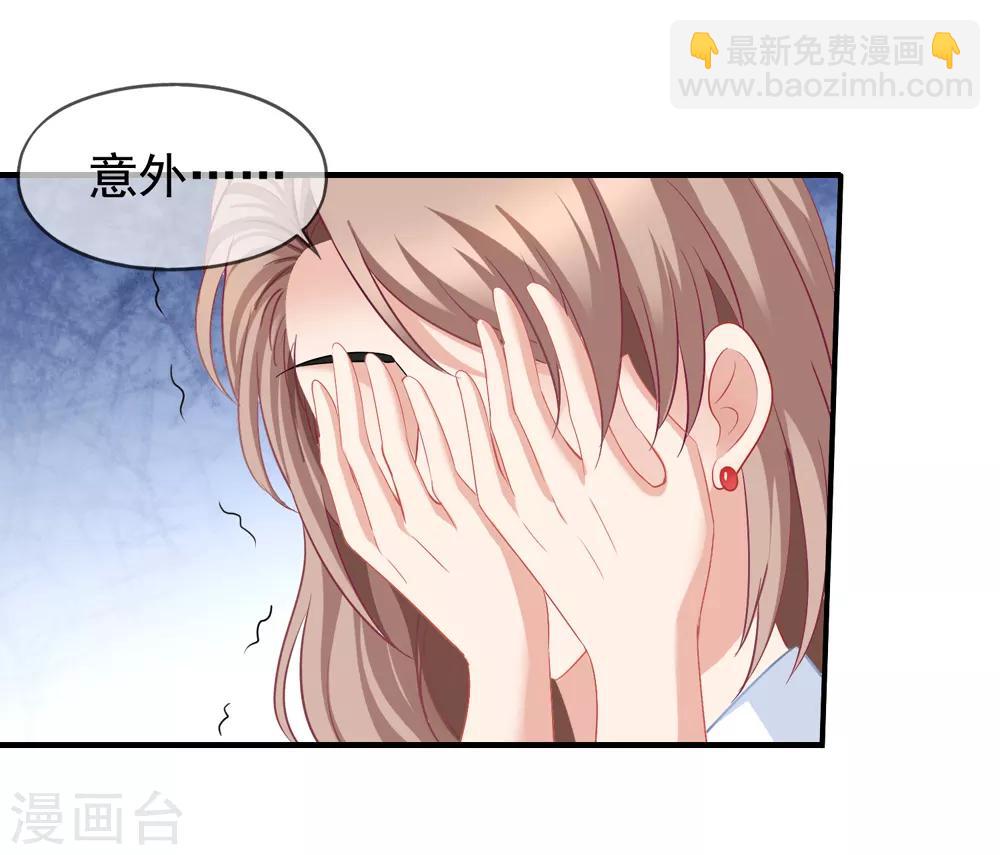 第62话 分手-第69话