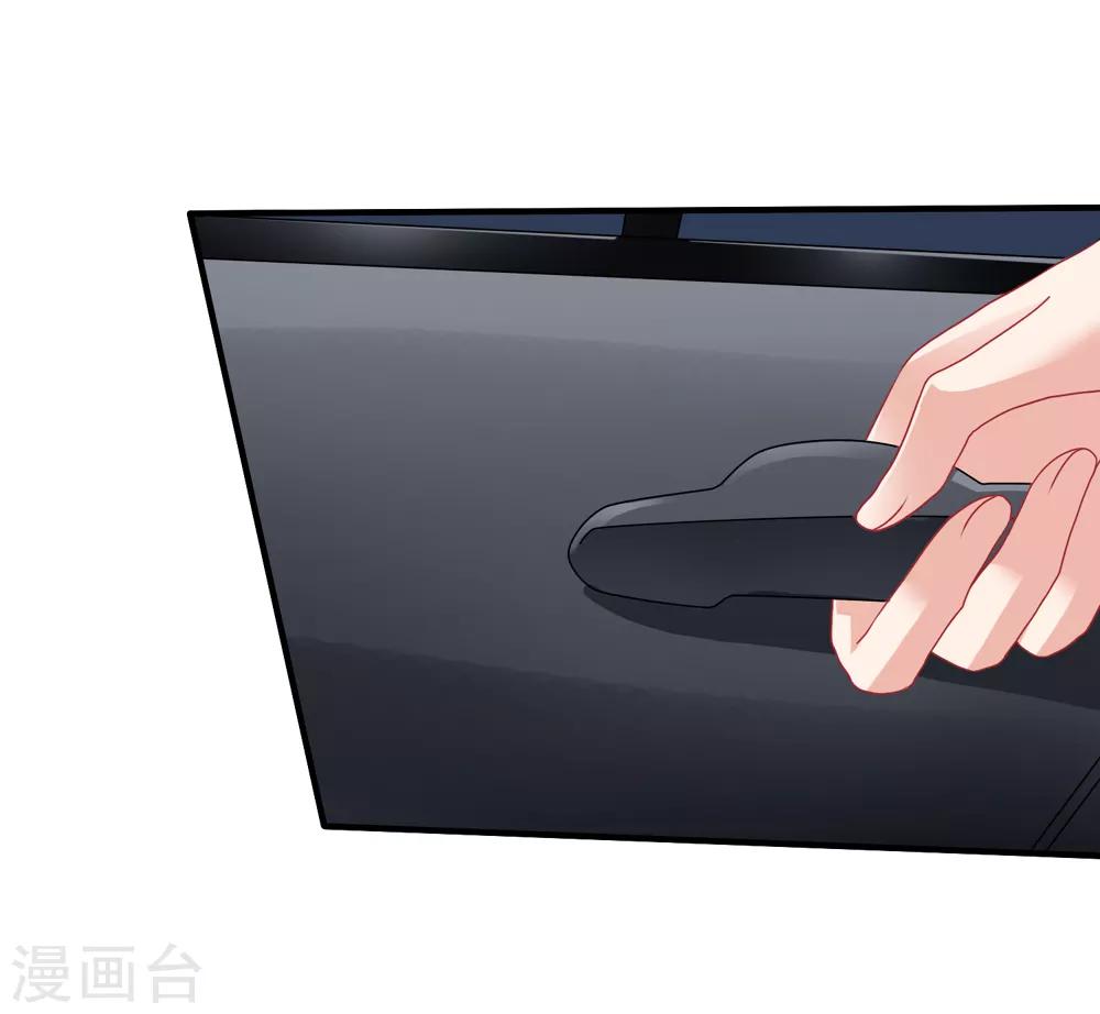 第64话 疯狂的李悦-第71话