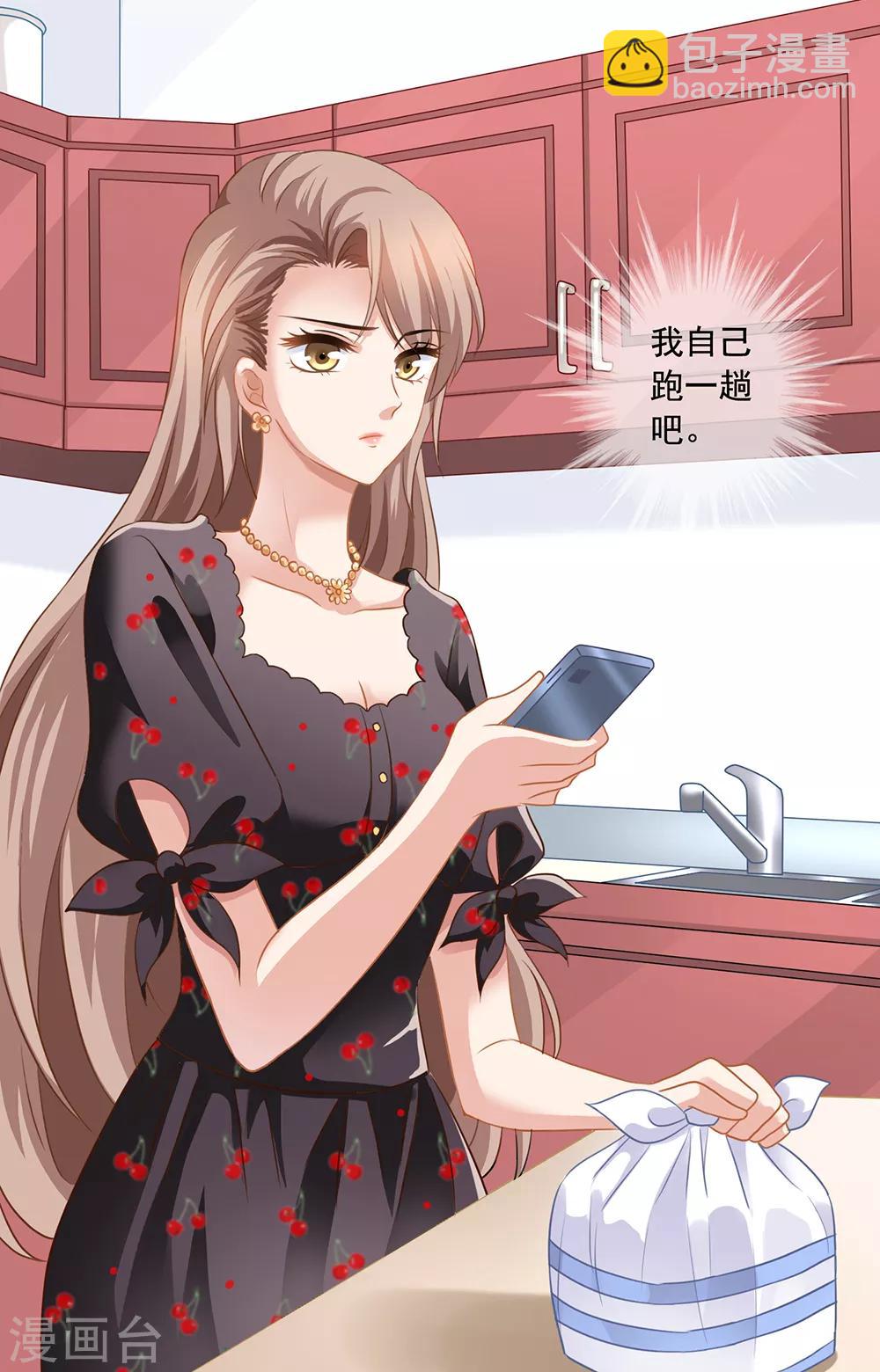 第8话 直播-第9话