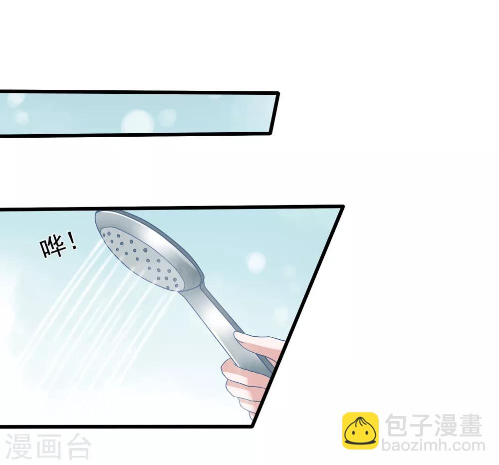 第82话 自作自受-第89话