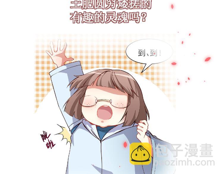 预告-第1话