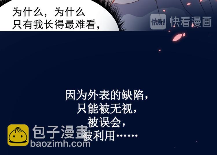 预告-第1话