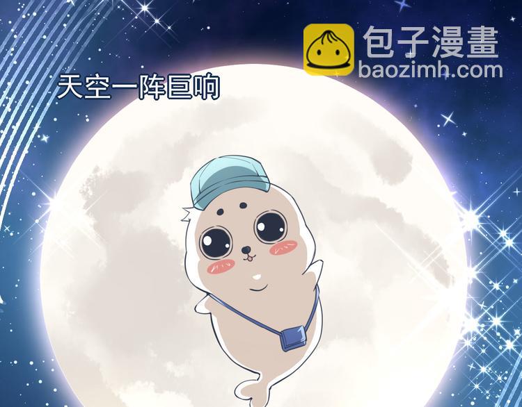 预告-第1话