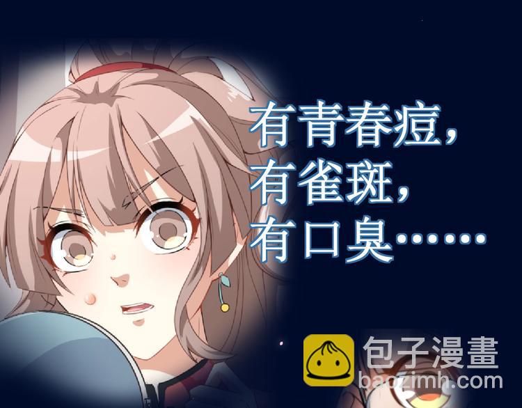 预告-第1话