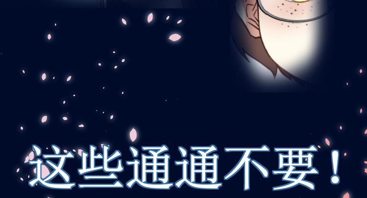 预告-第1话