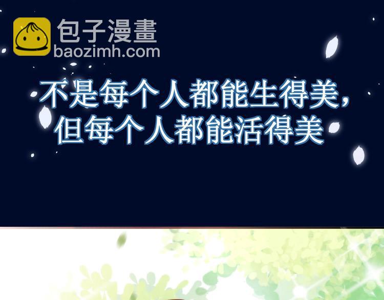 预告-第1话