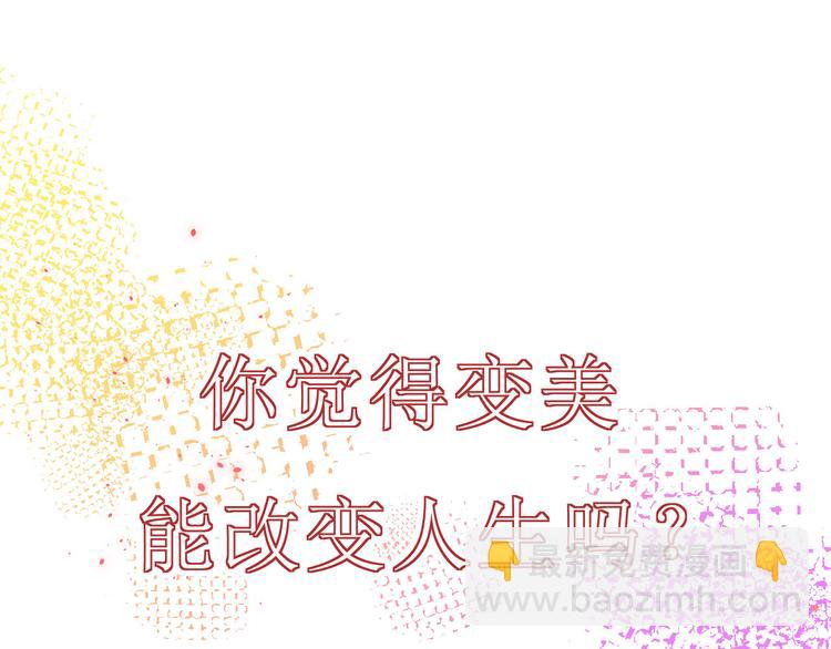 预告-第1话