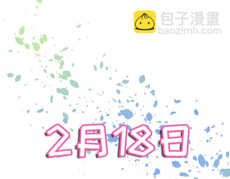 预告-第1话