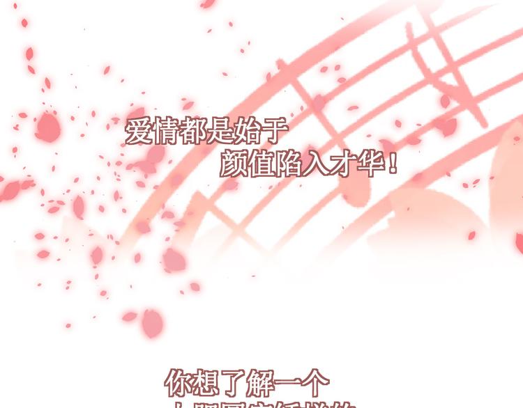 预告-第1话