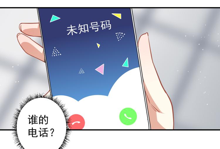 第10话技能&ldquo;失效&rdquo;(1/2)-第11话