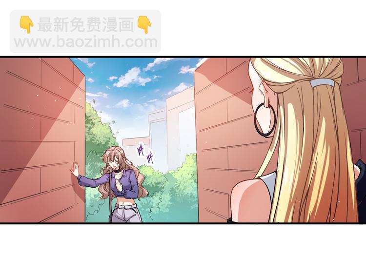第10话技能&ldquo;失效&rdquo;(1/2)-第11话