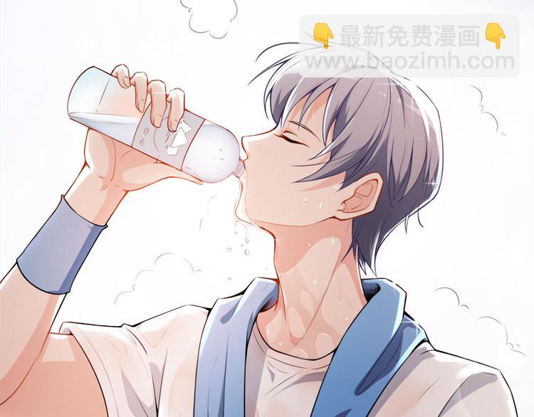 第12话 绯闻漫天(1/2)-第13话