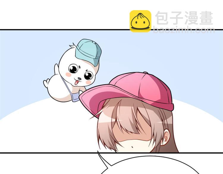 第12话 绯闻漫天(1/2)-第13话