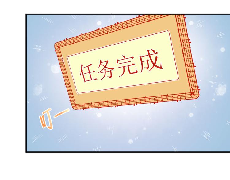 第14话 逆境反击(1/2)-第15话