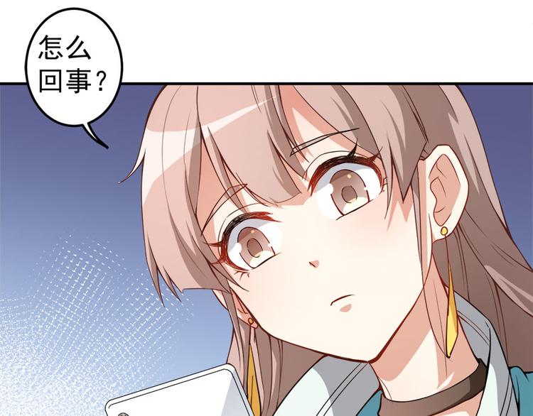 第14话 逆境反击(1/2)-第15话