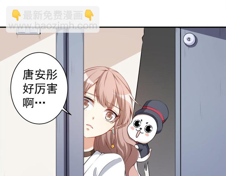第16话 练习的困境(1/3)-第17话