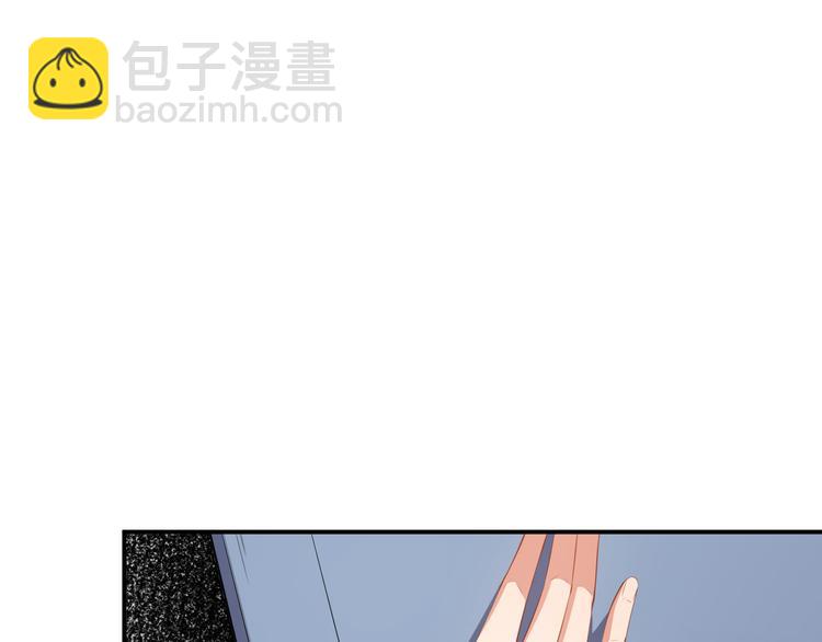 第18话 不小心喝醉了(1/2)-第19话