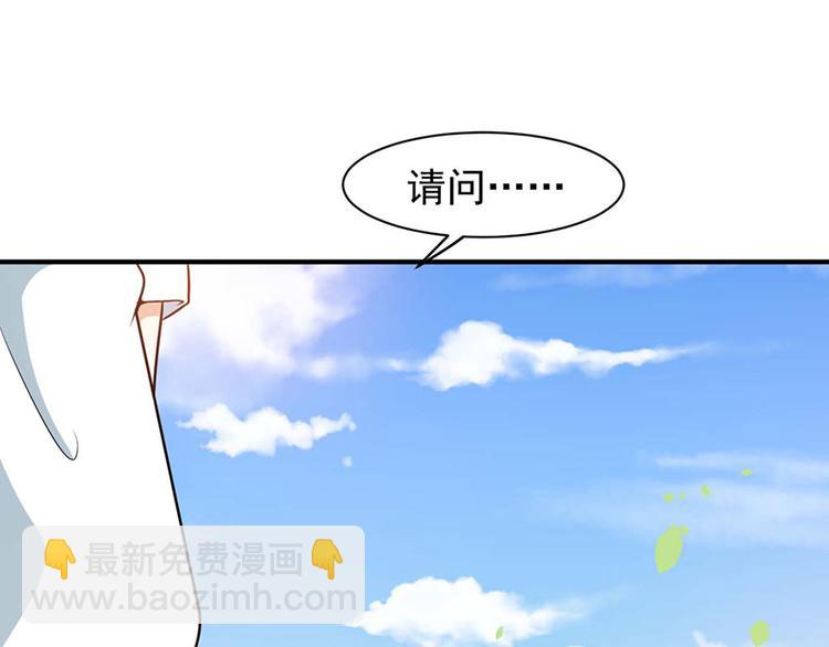 第2话今天开始做美少女(1/3)-第3话