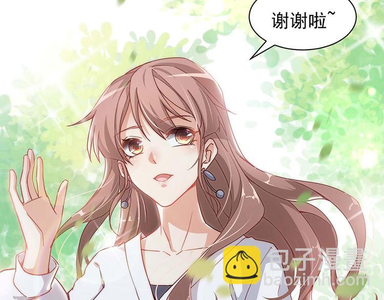 第2话今天开始做美少女(1/3)-第3话