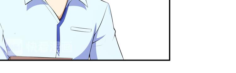 第24话 被忽悠的小满(1/2)-第25话