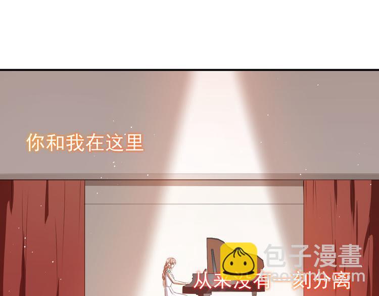 第26话 你在做什么(1/2)-第27话