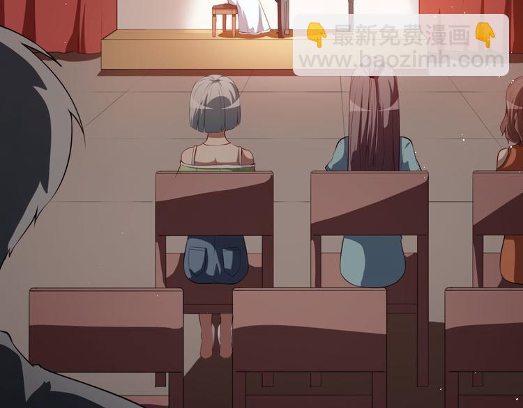 第26话 你在做什么(1/2)-第27话