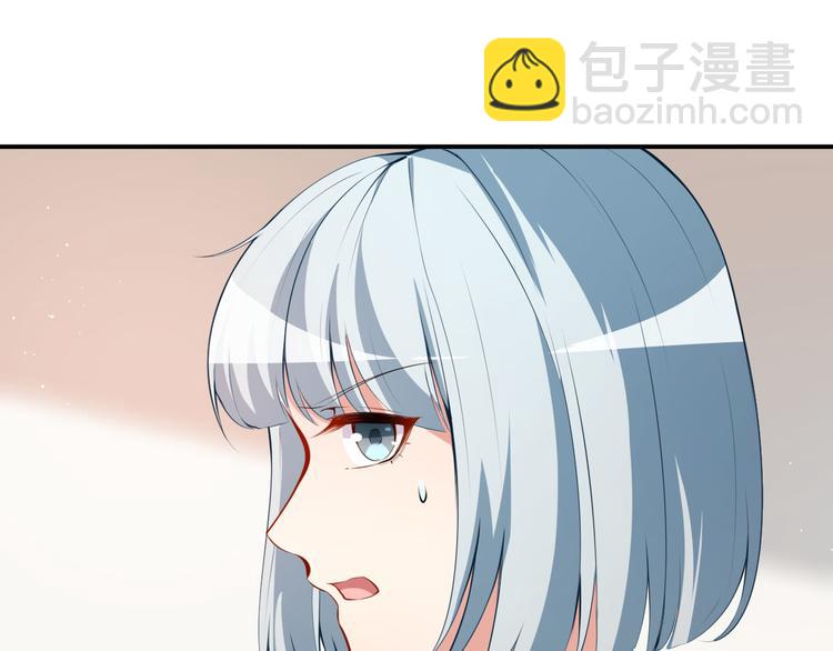 第26话 你在做什么(1/2)-第27话