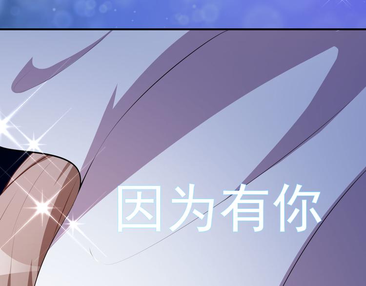 第28话 正品和赝品(1/3)-第29话