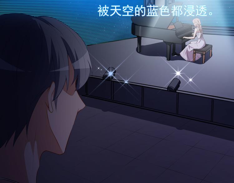 第28话 正品和赝品(1/3)-第29话