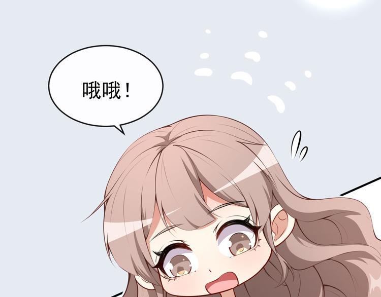 第32话 两副面孔(1/3)-第33话