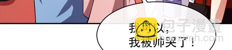 第32话 两副面孔(1/3)-第33话