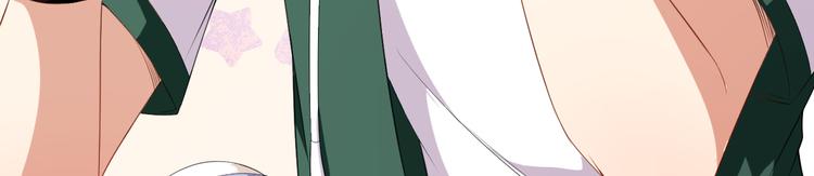 第36话 螺蛳粉的缘分(1/2)-第37话