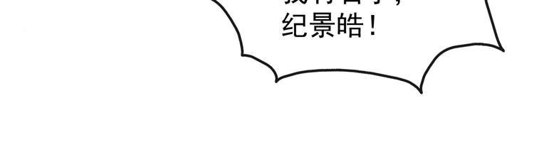 第36话 螺蛳粉的缘分(1/2)-第37话