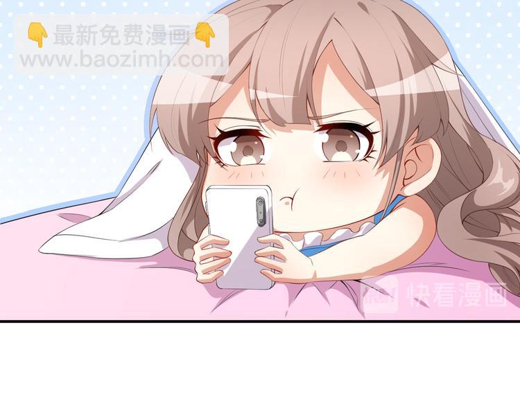 第38话 蠢蠢欲动的蒋束(1/2)-第39话