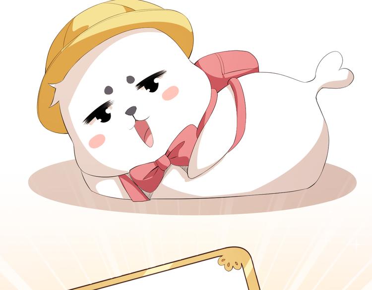 第38话 蠢蠢欲动的蒋束(1/2)-第39话