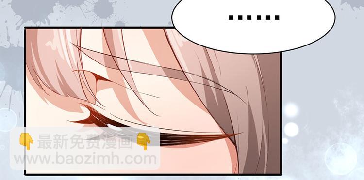 第4话和男神的亲密接触(1/3)-第5话