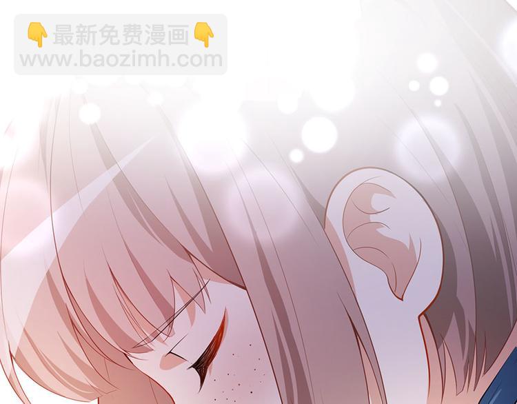 第4话和男神的亲密接触(1/3)-第5话