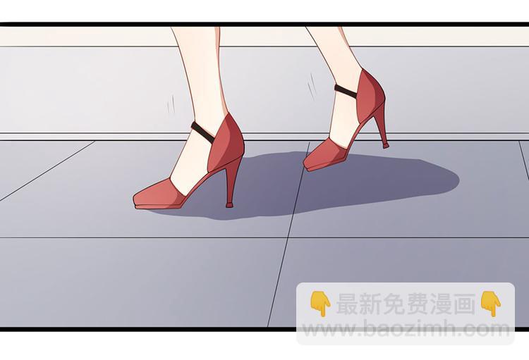 第4话和男神的亲密接触(1/3)-第5话