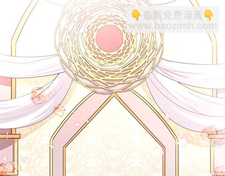 第4话和男神的亲密接触(1/3)-第5话