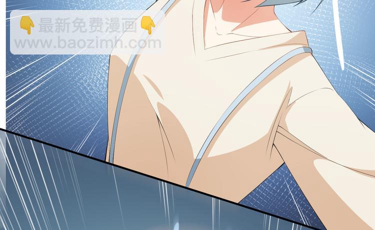 第40话 任务未完成！(1/3)-第41话