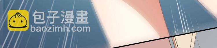 第40话 任务未完成！(1/3)-第41话