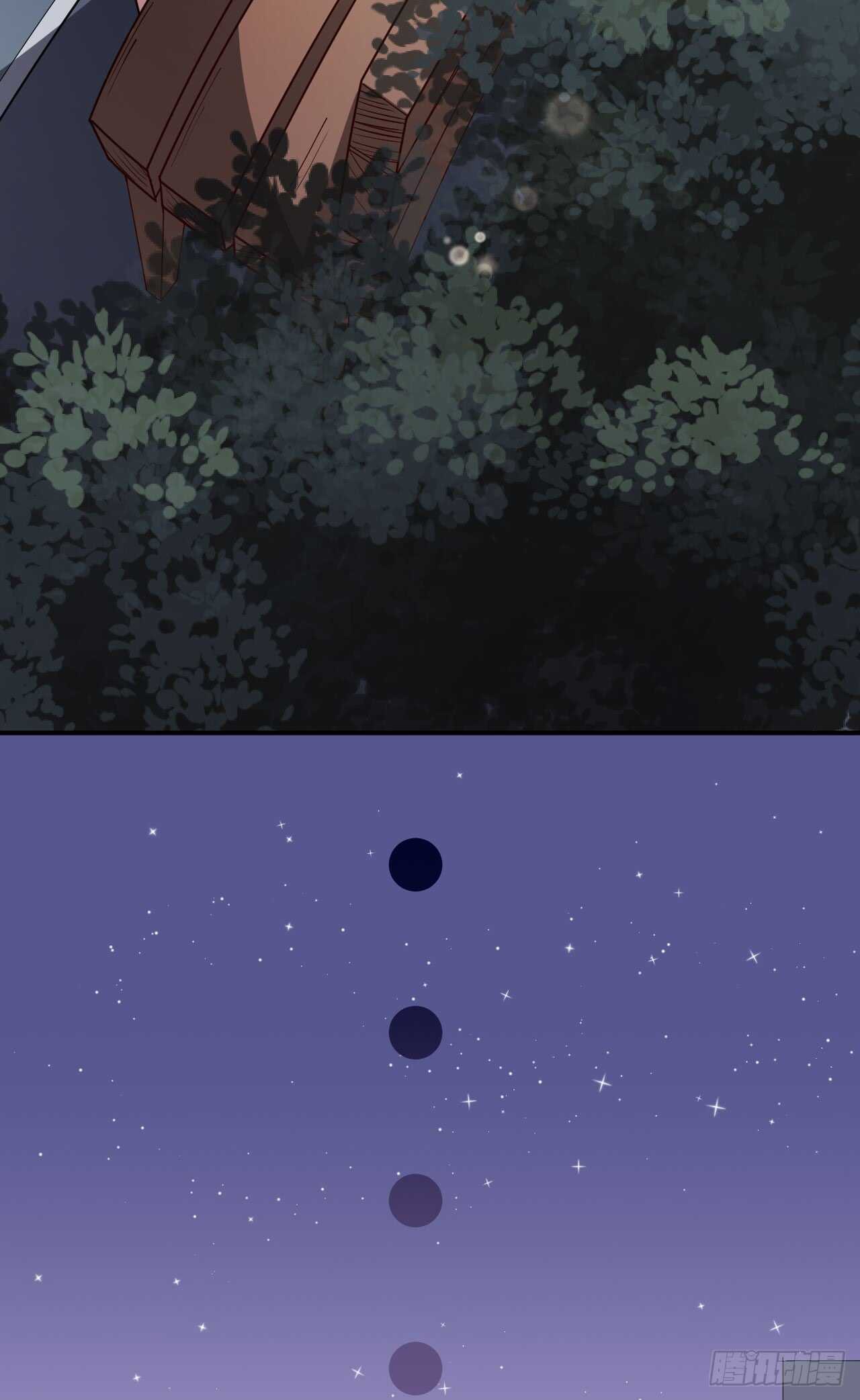 第41话 另有隐情-第43话