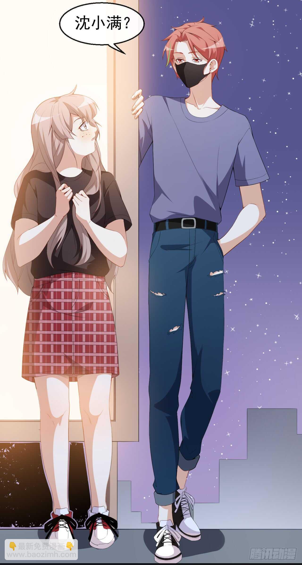 第41话 另有隐情-第43话