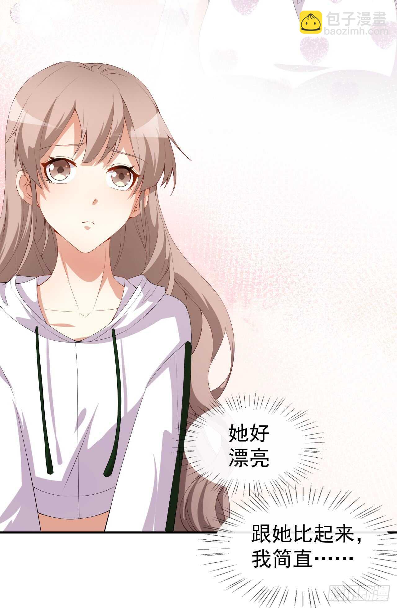 第47话 情敌出现？-第49话