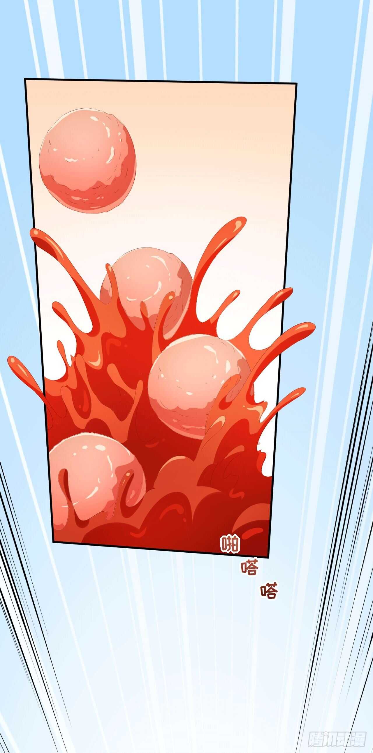 第49话 修罗场-第51话