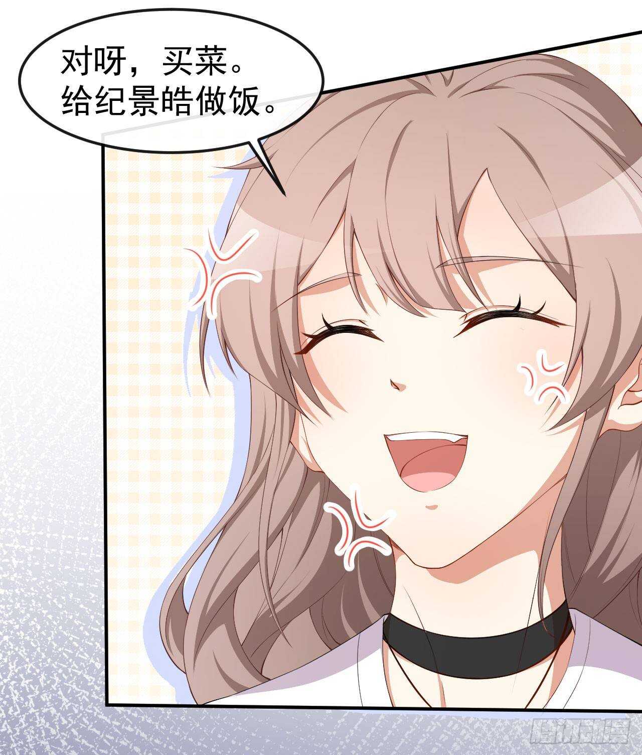 第53话 一起吃饭-第55话